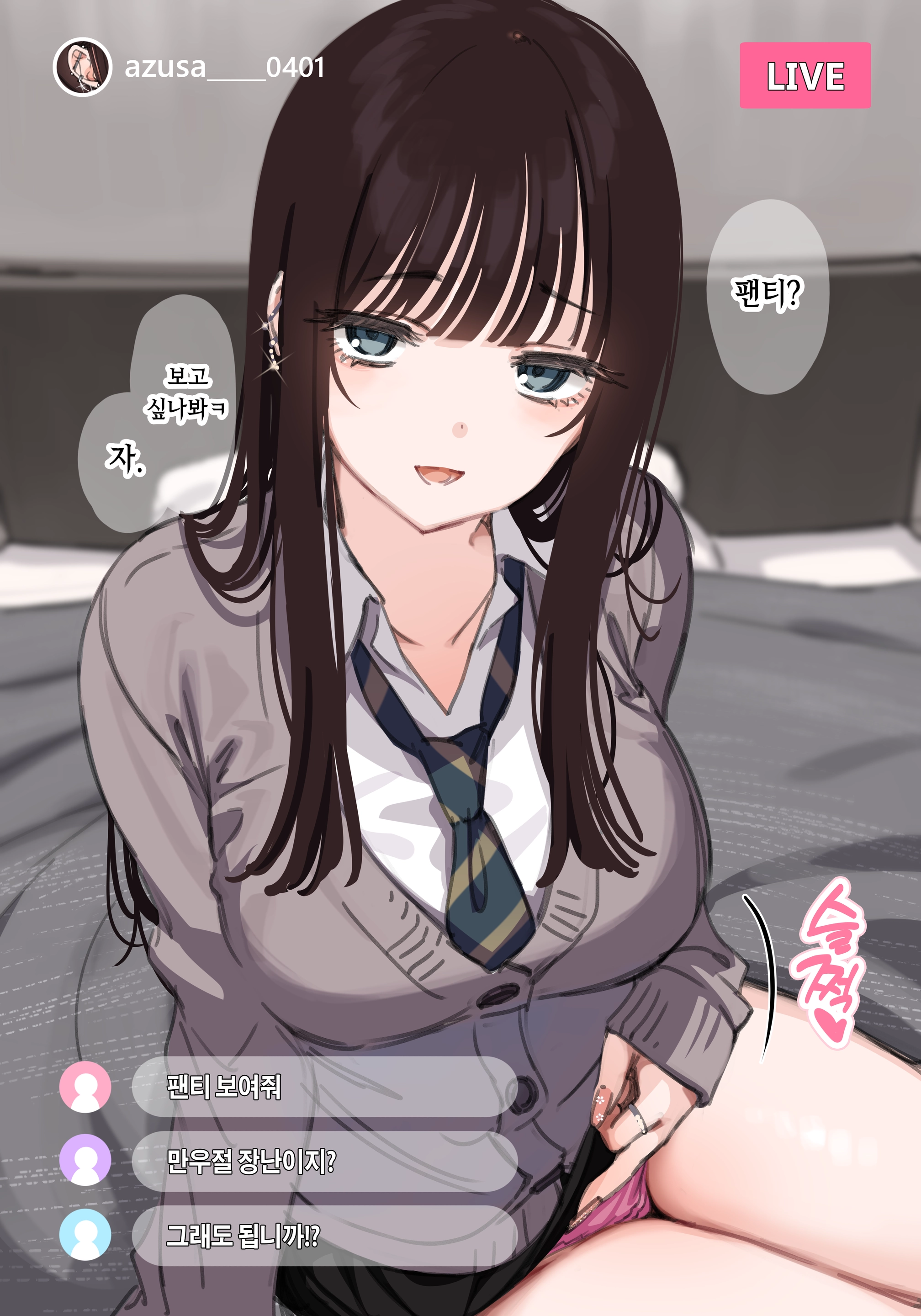 【1000 Yen Plan Gentei】 April Fool Kikaku 2026 Matome